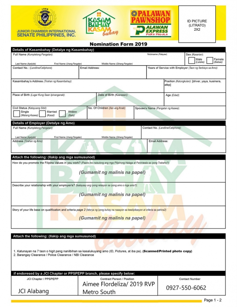Kasambahay Form-JCIA-Page1-2019